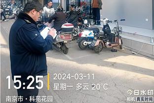 开云app官网下载入口安卓手机截图4